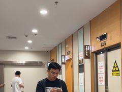 -爱康国宾体检中心(福田分院)