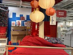 -宜家家居(西安未央商场店)