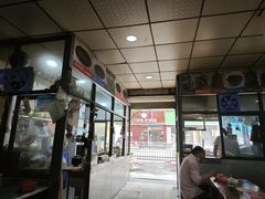 -逍遥镇刘相五胡辣汤豆沫馆(康复中街店)