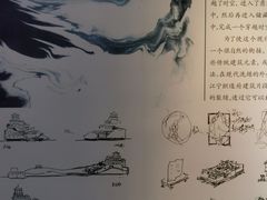 -江宁织造博物馆