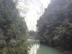 -重庆武隆天生三桥风景区-神鹰天坑