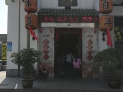 -映像徐州(滨湖店)