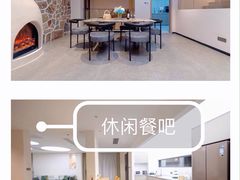 -台山颐和温泉城