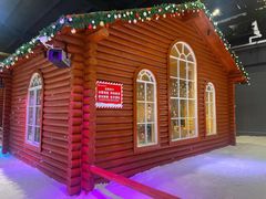 -宁波冰雪大世界(北仑区)