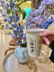 -小颜秘家·韩国整骨