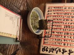 -平成屋·午肴夜酒(四川北路店)