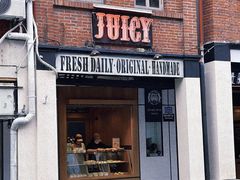 -Juicy Bakery(大学路店)