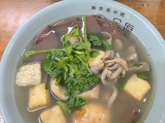 -金原鸭血粉丝汤·汤包·脆皮烤鸭(南京博物院店)