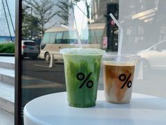 -% Arabica阿拉比卡咖啡(深圳湾万象城店)