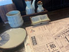 -芥岛(河北大街店)