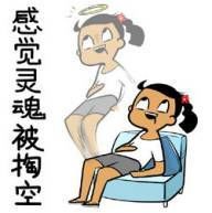 -凤凰中心