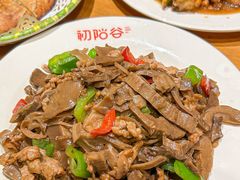 -初阳谷·丽水味道(栖悦城店)