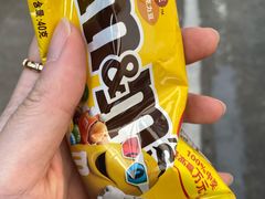 -全家便利店(江湾镇站店)