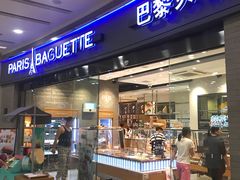 门面-巴黎贝甜(熙悦汇店)