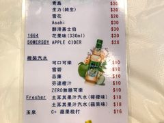 菜单-鲜入围煮花胶鸡海鲜火锅