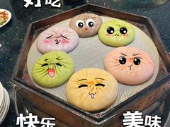 -尚香汤包文博馆(合兴路店)