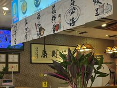 -丫丫汤膳打边炉(宏府408坊店)