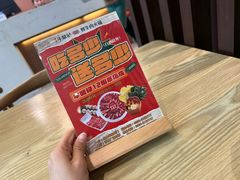 -朱氏牛鼎记鲜牛火锅(山水华庭店)