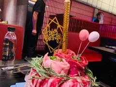 -谷牛和牛烤肉(漕河泾印象城店)