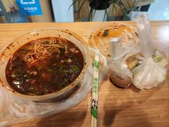 -穆芳阁兰州纯汤牛肉面(西安总店)