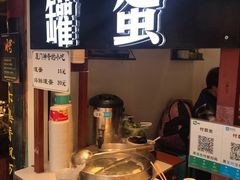 -家宴·灌蛋·沙茶面(曾厝垵店)