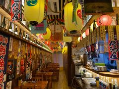 -坂吉屋·居酒屋深夜食堂(龙湖店)