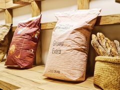 -面包与我Bread Or Me(长城汇店)