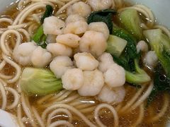 虾仁面-奎元馆.百年奎元.非遗传承(西湖边的解放路店)