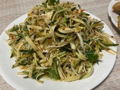 -金鹏鱼肉馆