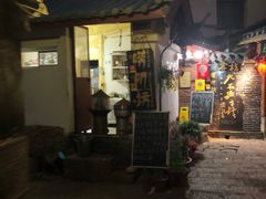 -唠叨坊私房菜(五一街店)