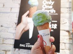 -Dal Cuore 达可芮冰淇淋(陕西北路店)