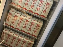 -兰熊鲜奶(西直门凯德mall店)