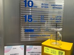 -CUBIC3三立方咖啡(西岸凤巢店)