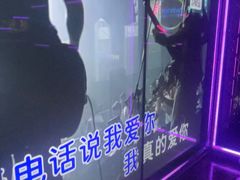 -温莎KTV(珠江路店)