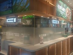 -谷田稻香·砂锅菜(元洪店)