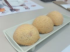 脆皮山楂叉烧包-蔡澜点心·粤菜(西单大悦城店)