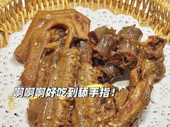 -郴州特产舜华临武鸭(郴州西站店)