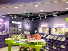 -HITOMI希多蜜美瞳(凯德晶萃店)
