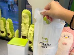 -迷客夏Milksha(圆融天幕店)