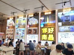 -冶建镜子·中国龙虾王(总店)