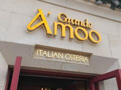 -Grande A'moo(上海万象城店)