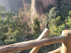 -雁荡山大龙湫景区