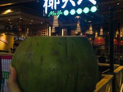 -椰夫人·养生椰子鸡(金沙洲永旺店)