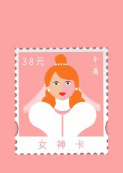 -婚礼美学