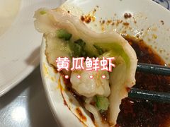 -东方饺子王(中央大街创始店)