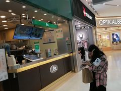 -五月花商业广场(中山五路店)