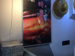-津椰本·海南正宗椰奶清补凉(店一店)
