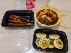 -云来居素食馆(南山店)