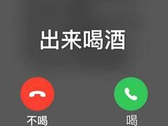 -东宴(温岭店)