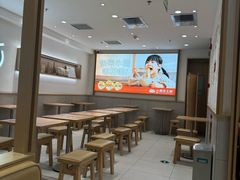 -小满手工粉(北京富力广场店)